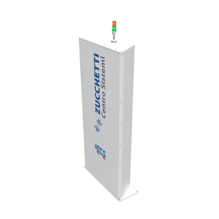 G07 RFID gate
