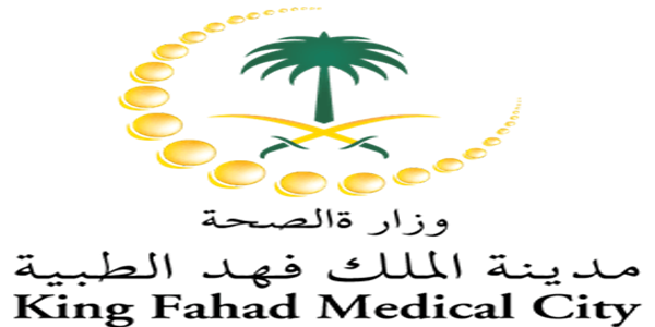 Logo Hospital King Fahad Medical City 2023 11 23 073713 ahee
