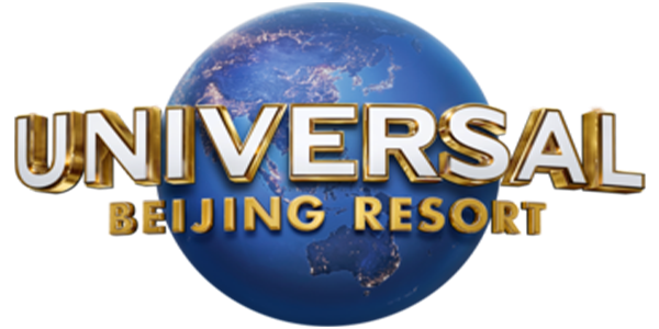 Logo Universal Beijing Resort 2023 11 22 160919 ilfs