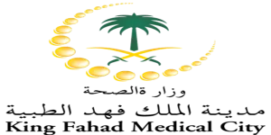 Logo Hospital King Fahad Medical City 2023 11 23 073713 ahee